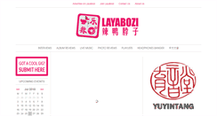 Desktop Screenshot of layabozi.com