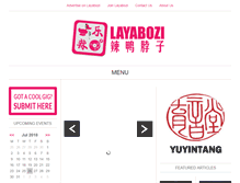 Tablet Screenshot of layabozi.com